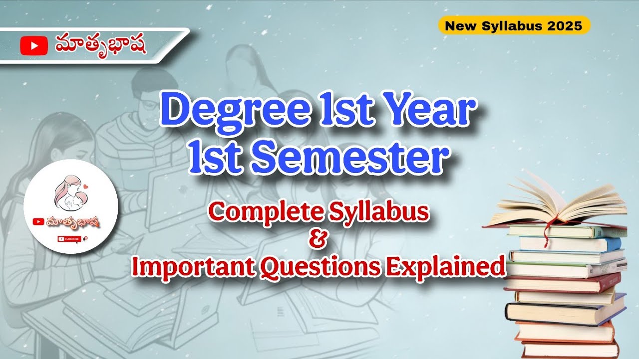 Degree 1st Year || Telugu Complete Syllabus & Important Questions Explained || Matrubhash ||