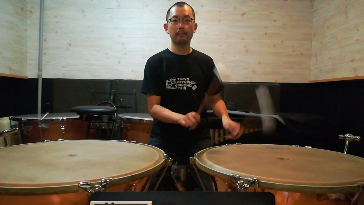 Pauke &uuml;ben test