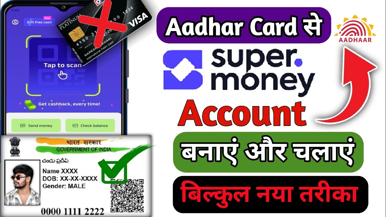 How To Create Super Money App without ATM Card/ Aadhar Card Se Super Money Account kaise banaye