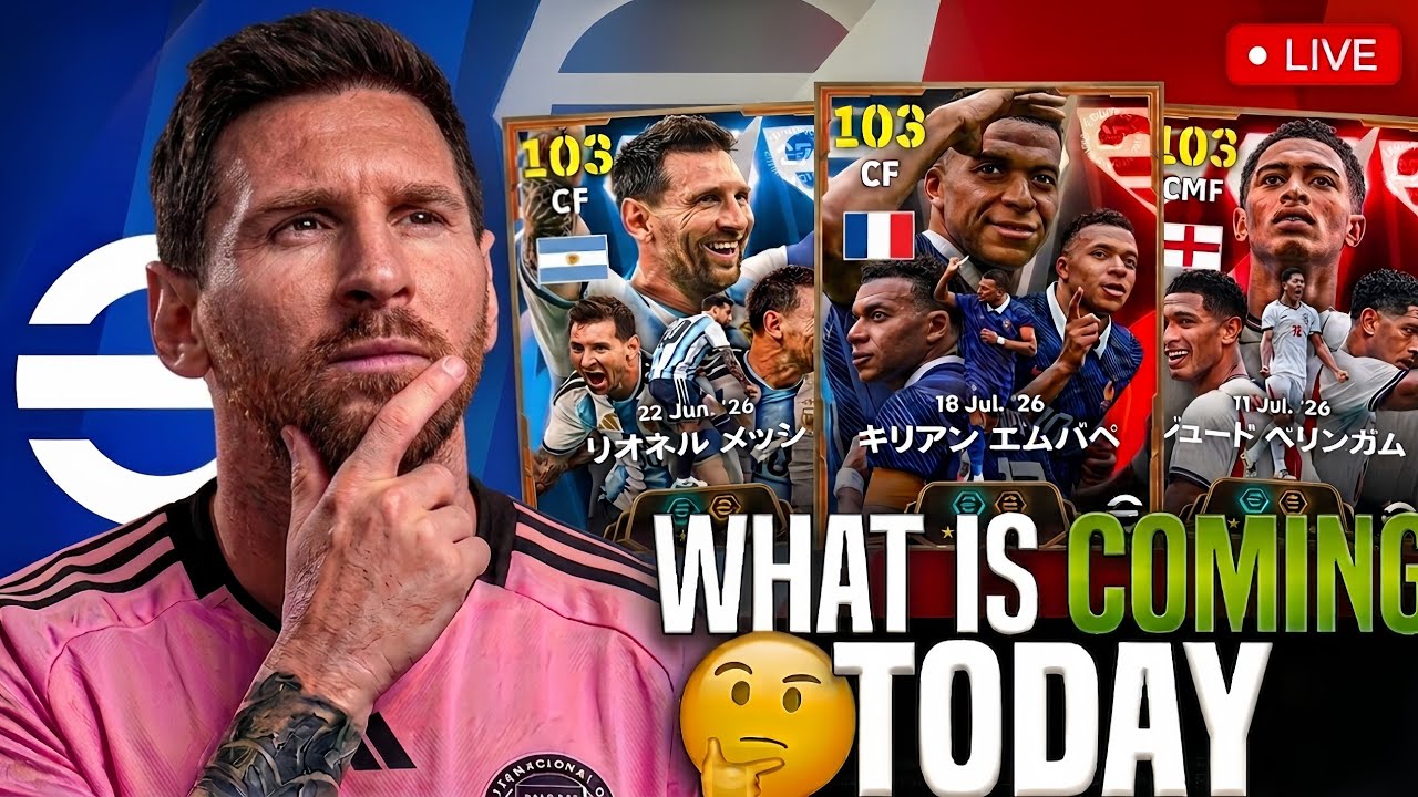 WC BigTime Pack, Manager Pack & Free Epic 🤩 | eFootball 2026