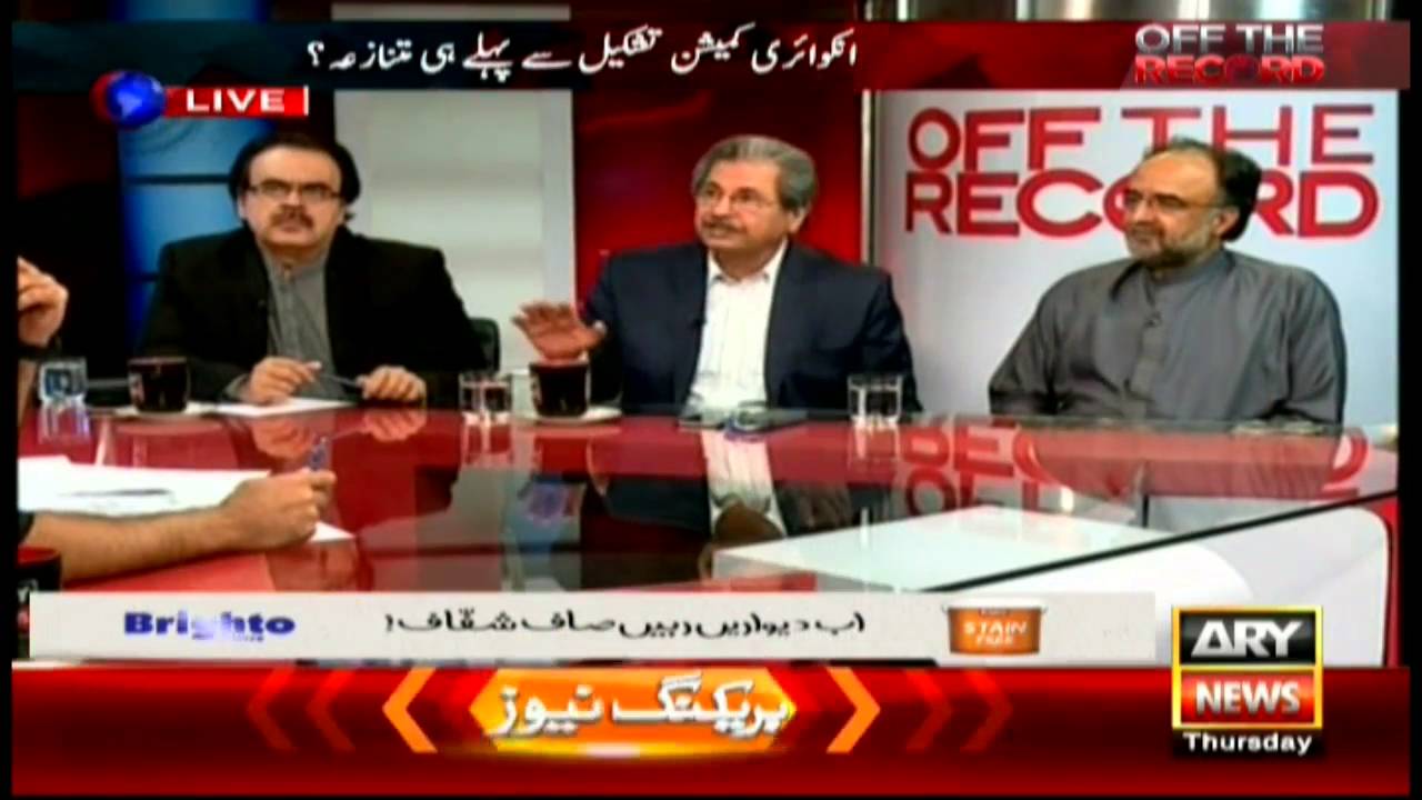 Off The Record  7th April 2016