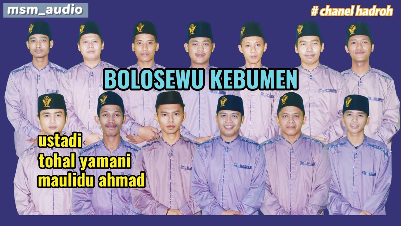 Full koplo hadroh BOLOSEWU kebumen