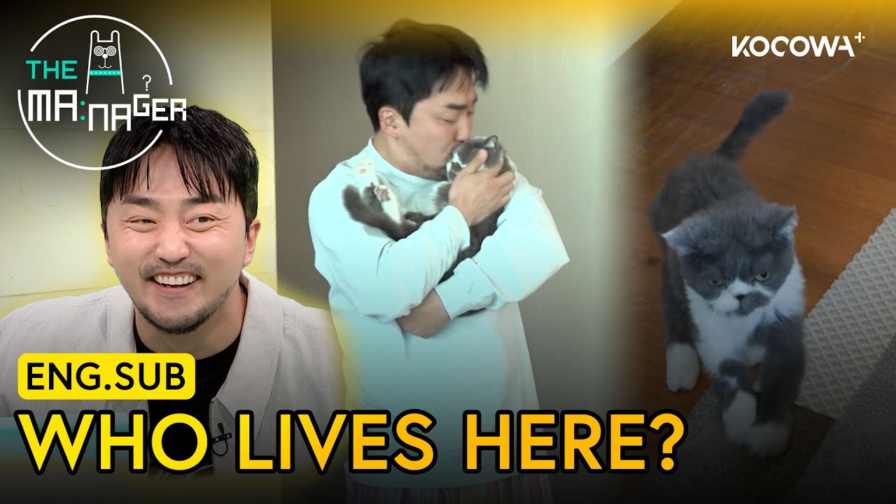 Yoo Byung Jae Living With A Cat And&hellip; A Girlfriend? 😳🔥 | The Manager EP376 | KOCOWA+