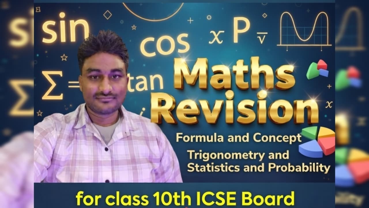 QUICK REVISION FORMULA #icseclass10  #icseclass10maths #icse #maths #quickmaths #fastmath #formula