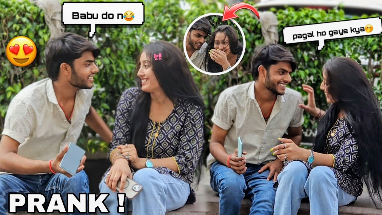 KISSING PRANK ON BESTFRIEND🤩 ये क्या हो गया😮🥰@Nitish chaurasia vlogs