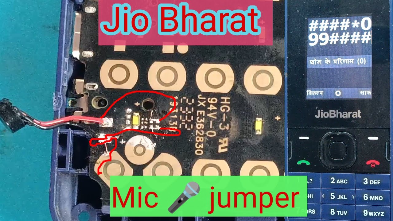 🔥 Jio Bharat not working Mic problem ways
