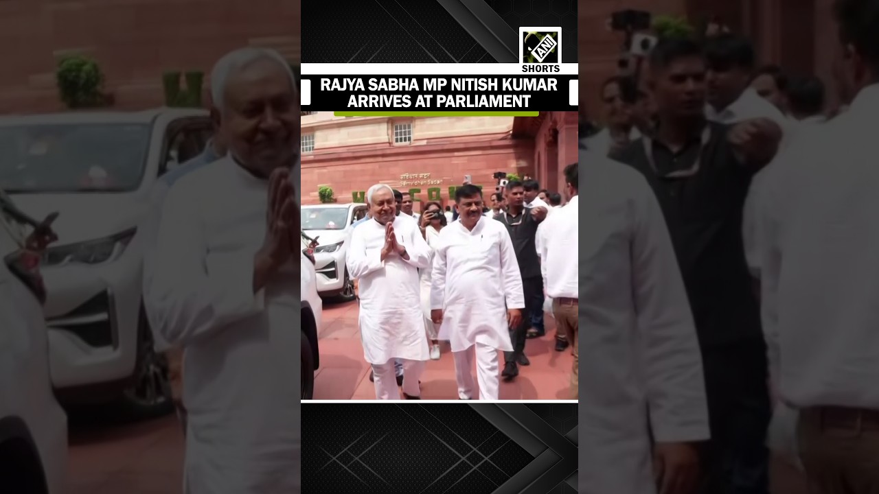 Parliament Monsoon Session Day 16: Rajya Sabha MP Nitish Kumar arrives at Parliament