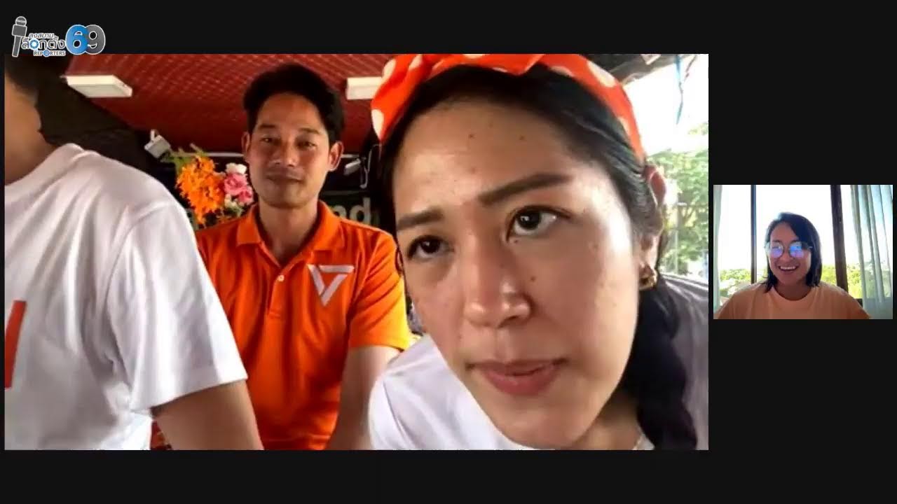 คุยกับ ‘ช่อ พรรณิการ์’ ปลายทางคาราวานรถแหา พรรคประชาชน
