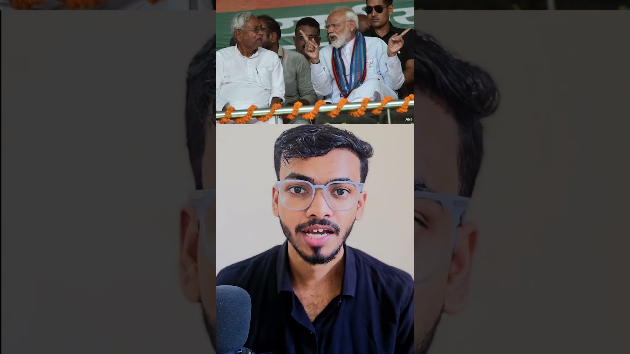 Bihar Student Protest | BPSC TRE-4 #biharnews
