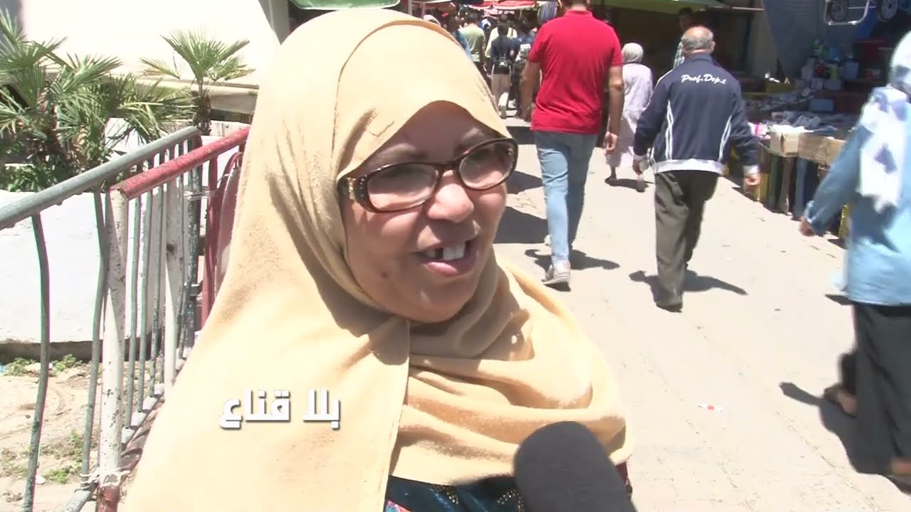 قفة المواطن عندها عشرة سنين فارغة والشهرية هي هي..الرئيس حطولو العصاا فالعجلة وأحنا قصو علينا العلفة