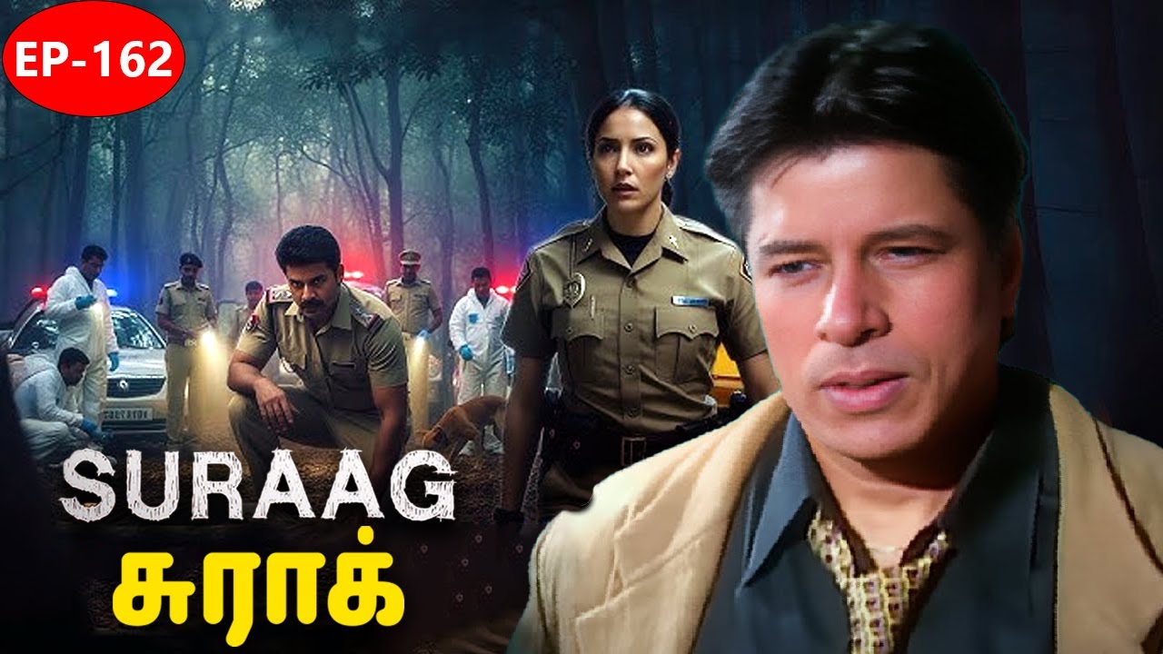 Tamil Web Series | New Crime Episode | Surag | Inspector Bharath | Episode - 162 | SabNetwork Tamil