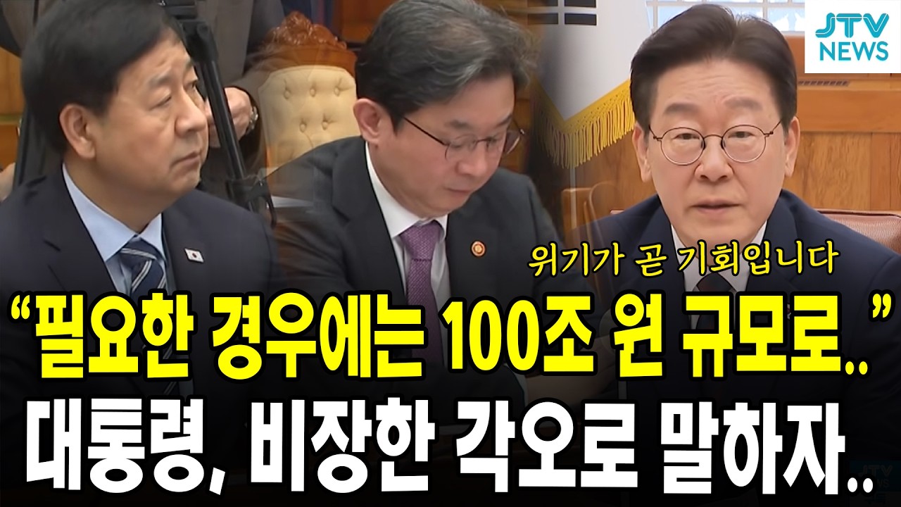(3월 9일 오전) 