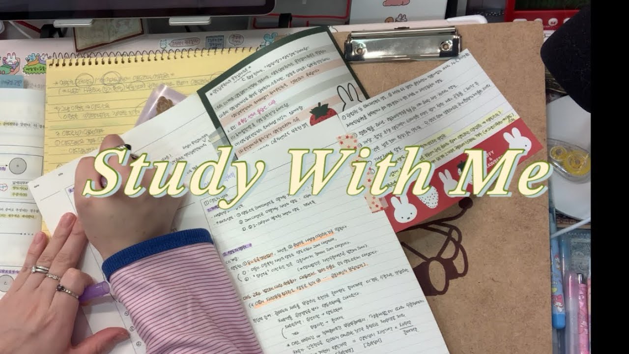 🍀A little more today, a lot easier tomorrow  오늘 쫌만 더 힘내면 내일 쫌더 편해져요