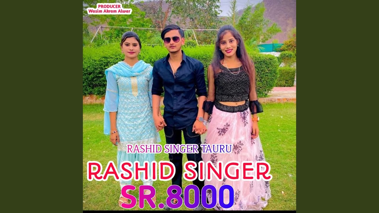 Rashid Singer SR 8000