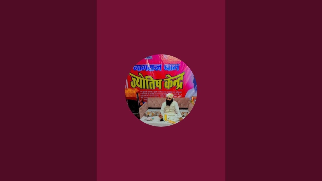 satya maharaj ji chitrakoot dham is live!