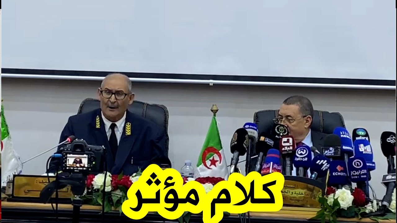 شاهدوا كيف ودع الوالي علي بوقرة سكان ولاية تيارت قبل مغادرته إلى ولاية أدرار!!