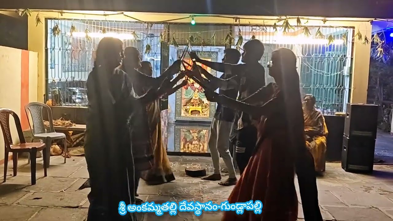 Raghukula Tilaka Kolatam 🕉️🙏 Sri Ankammatalli Kolatabhajana Brundam 🙏🙏🕉️🕉️