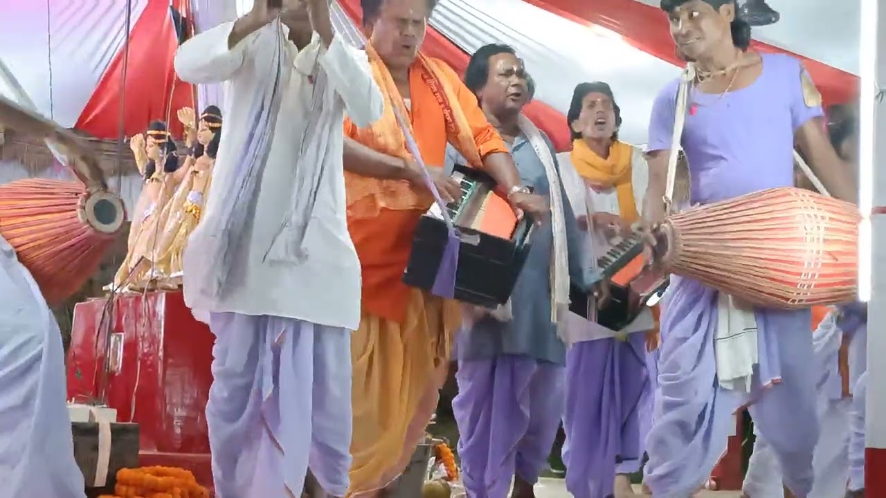 Bamni Hari kirtan pat - 15