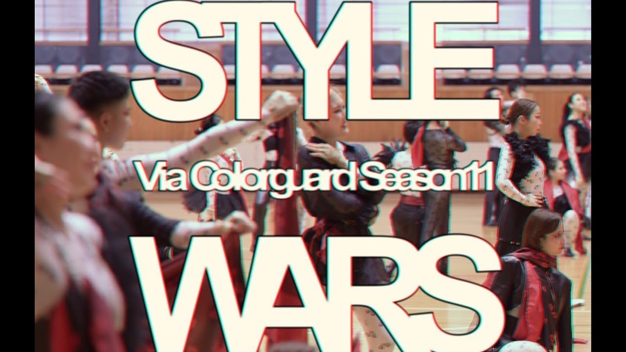Via Colorguard Season11 Program 