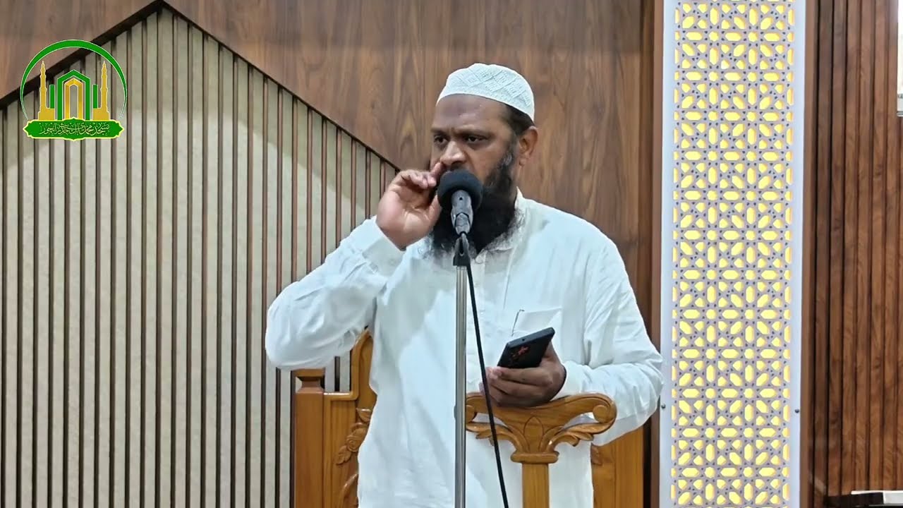 Taqdeer Par Eman Me Kami Ke Asbab | Khutbah Jumuah | Shaykh Tariq Saudagar Madni