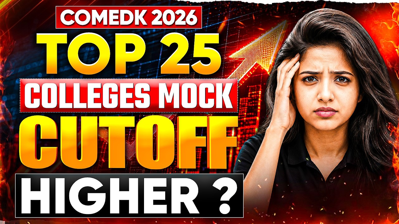 🚨 COMEDK 2026 Top 25 Colleges: Mock Cutoffs HIGHER? 😰 What It Means for YOU | Jasmine Ma'am