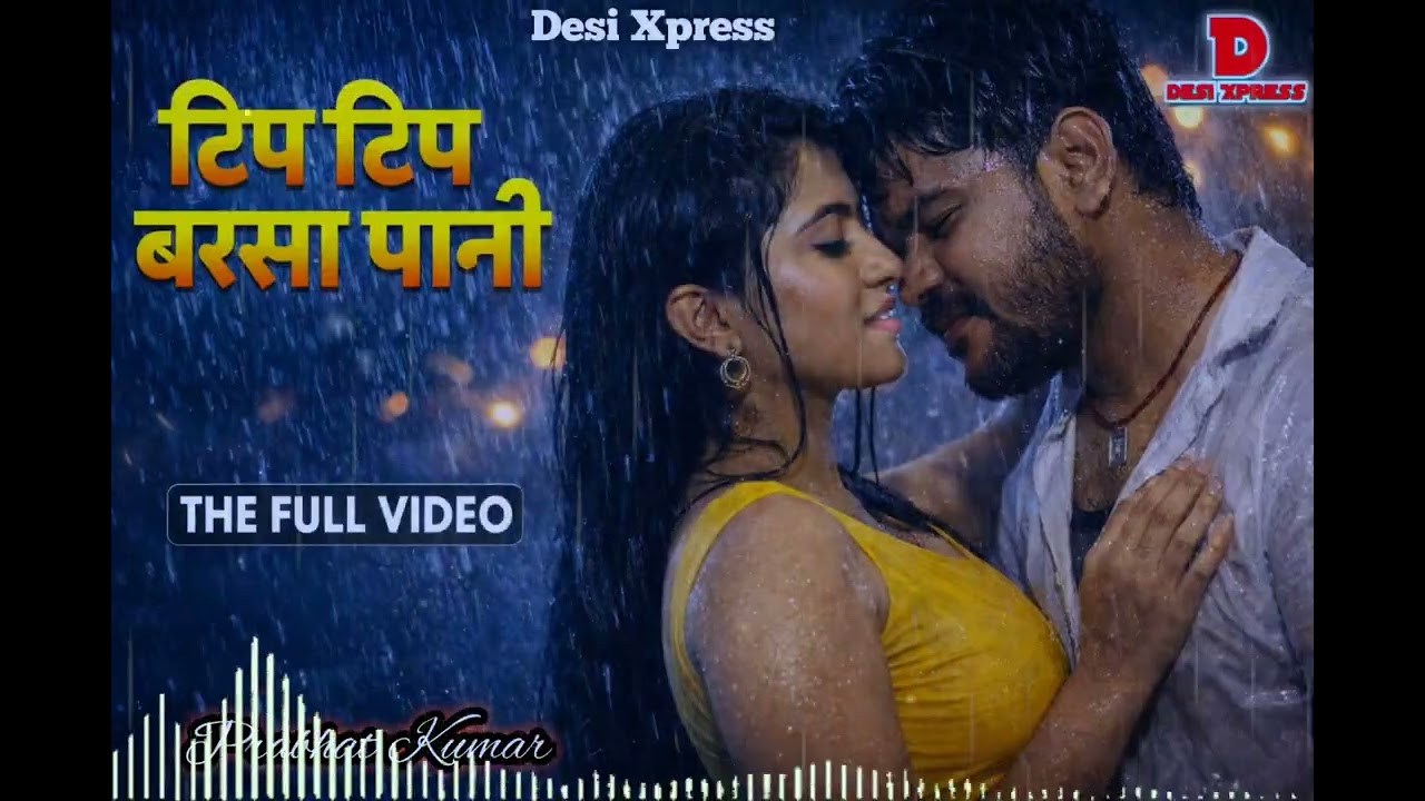 Tip Tip Barsa Paani | Prabhat Kumar, Raveena Tandon | Superhit Romantic Song | Mohra #hindisong 