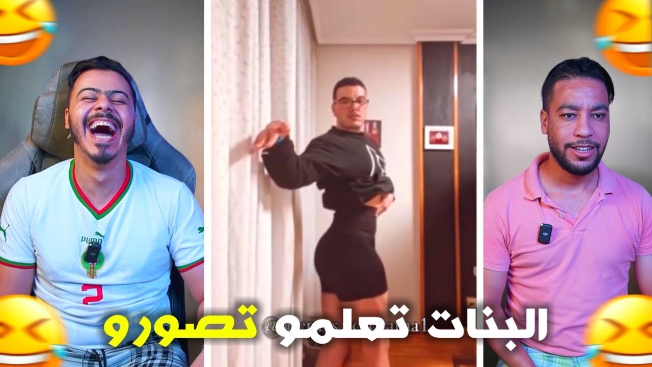 هادشي خرج على السيطرة 🤯 هدا مالو دبا عاود🫨
