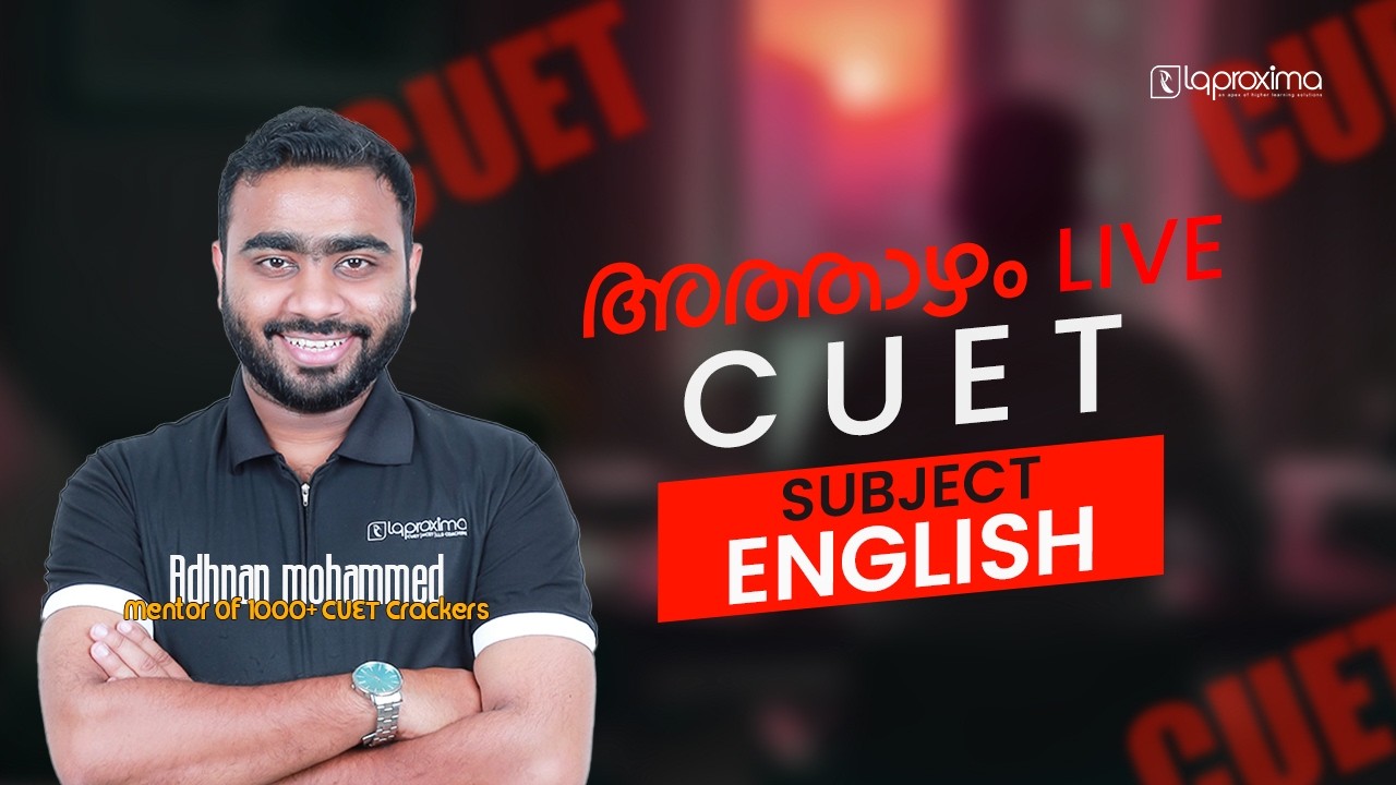 CUET Malayalam Classes | General English | Language