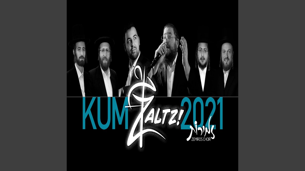 KUMZALTZ 2021 (feat. Shea Berko & Zemiros)