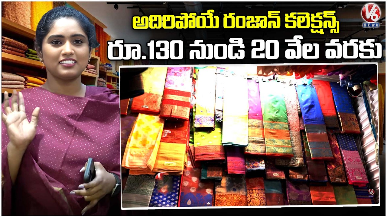 Ramzan Shopping at Charminar Madina Market | Budget Friendly & Best Collection for Girls & Women |V6