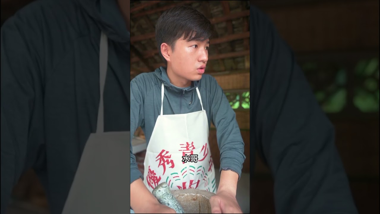 自制紫苏酱全攻略 新灶启用做这道万能酱料，特别下饭#我的乡村生活 #人间烟火 #农村美食 #记录真实生活 #美食