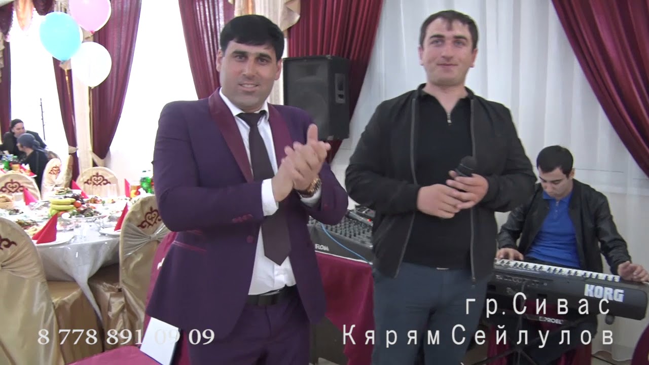 Новинка песня Ана Ана