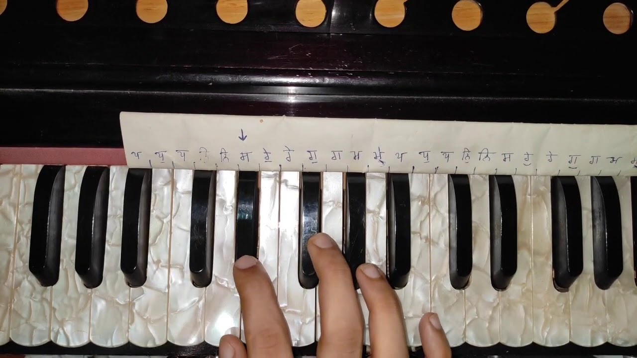 Learn Raag Malhaar - Har Jan Bolat Sri Raam Nama (Bhai Davinder Singh Ji Batala Wale)