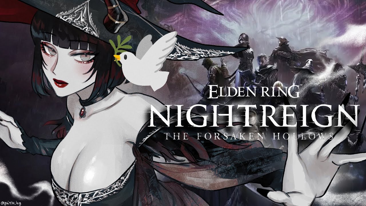 【ELDEN RING NIGHTREIGN】我就不信今天打不贏！！！給我聖屬性武器！ w/momo【YUINOIR】 #Vtuber