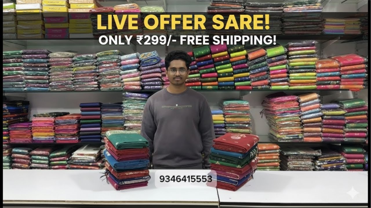 Sri aparna Handlooms is live9346415553