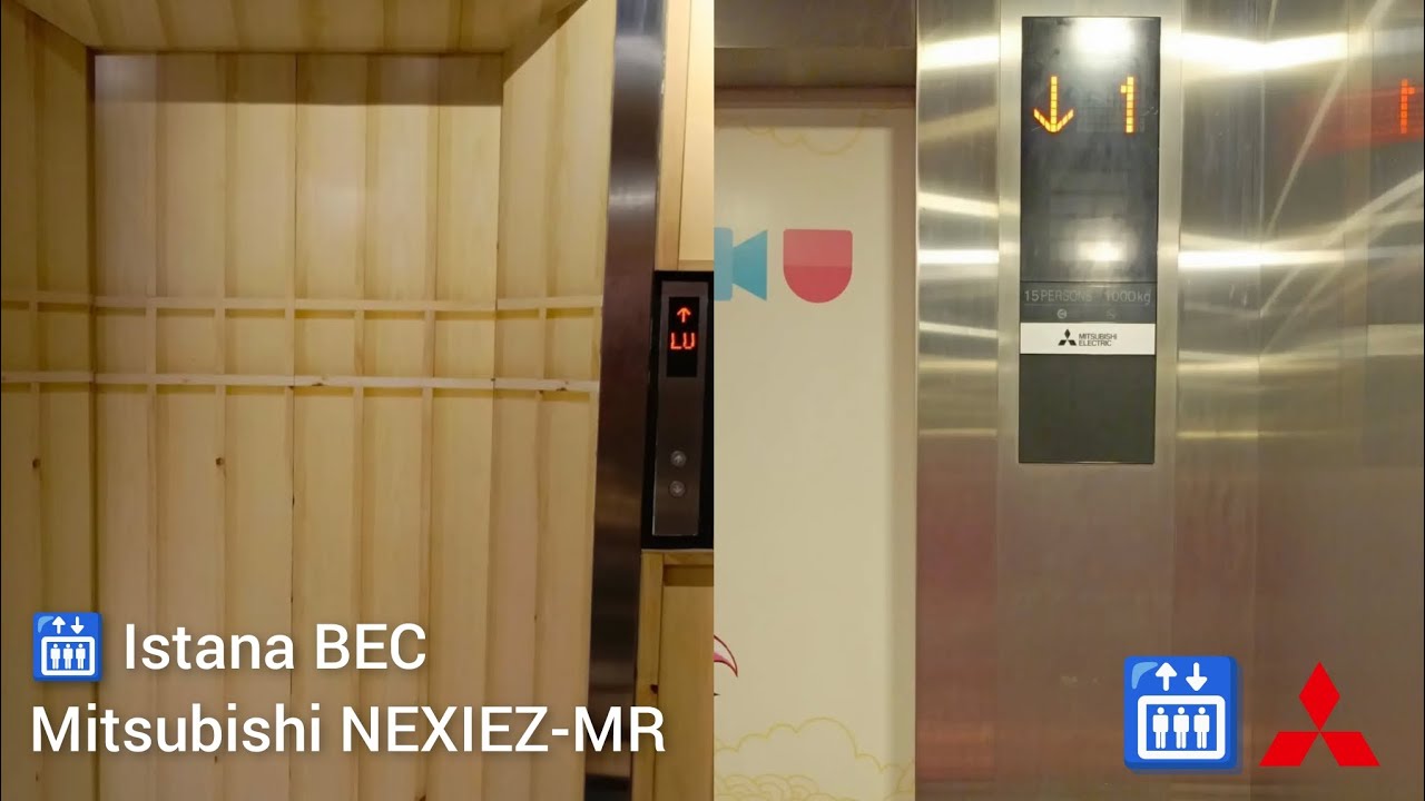 Mitsubishi NEXIEZ-MR Traction Elevator - Bandung Electronic Center Istana BEC, Bandung