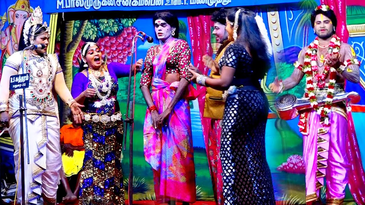 🔴LIVE # ஸ்ரீ வள்ளி திருமன நாடகம்