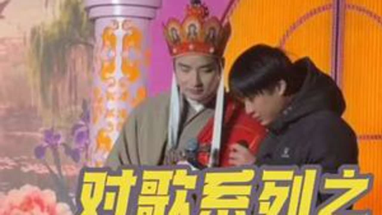 你咋还不耐烦呢，好好说#演出现场视频分享给大家#上热搜  #屏幕录制
