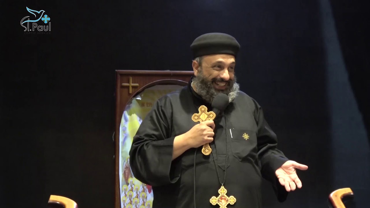 صفات وأدوات الصياد الخادم الكارز  - أبونا كيرلس ساويرس
