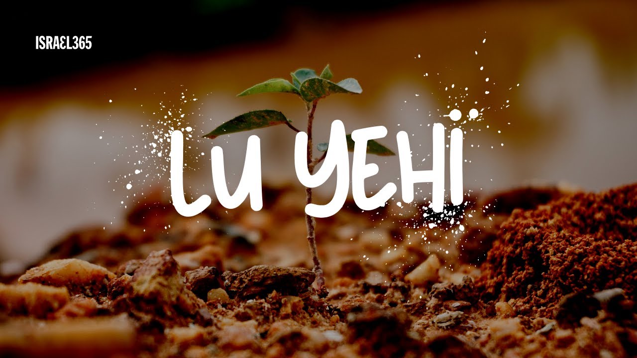 Let it be - Lu Yehi