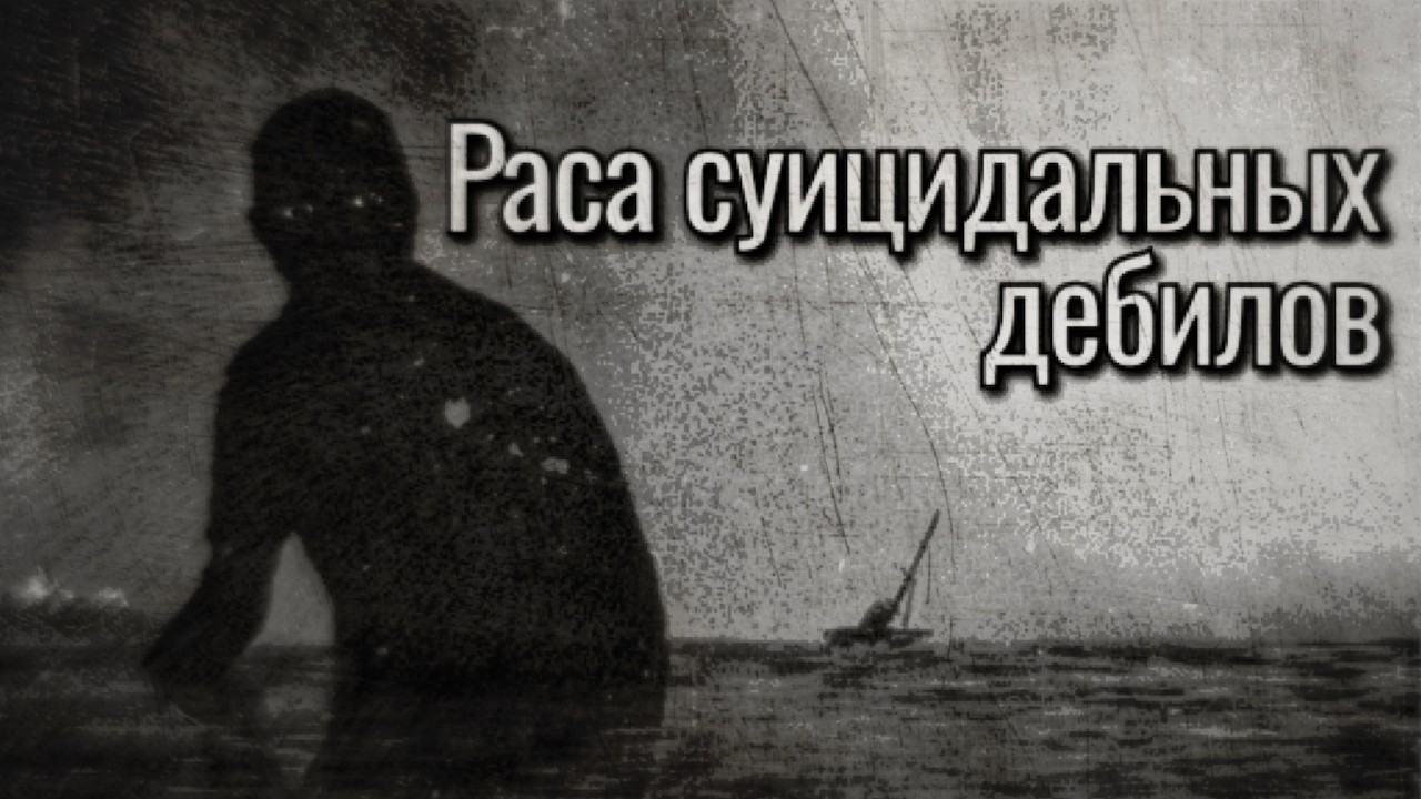 Скабрезлость о про-военных россиянах.