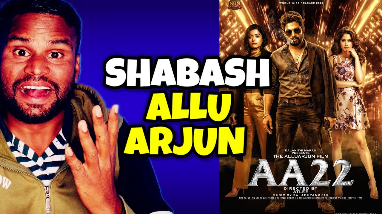 Shocking Fee of Allu Arjun in AA22A6 & AA23 Movie | Highest Paid Actor in India | Kamal Kumar