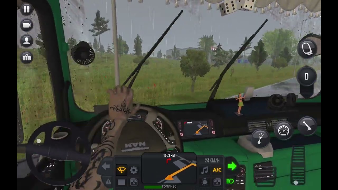 14 октября 2025 г.