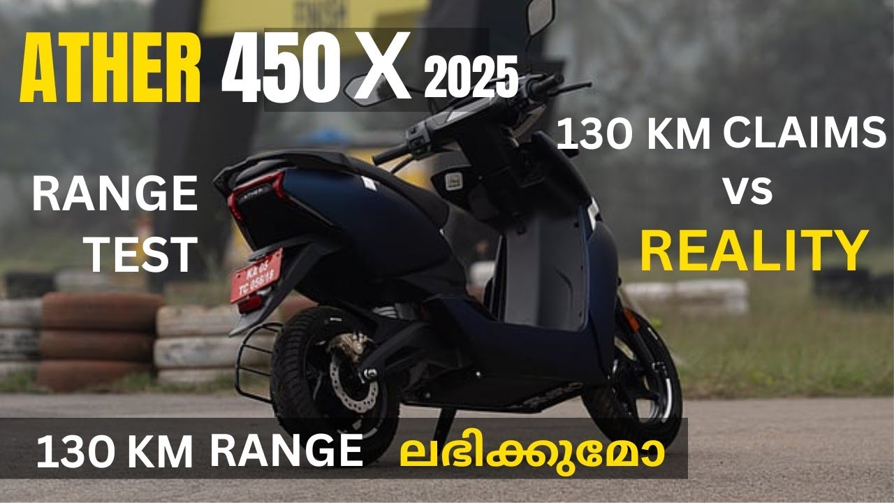 Ather 450x Range Test Malayalam