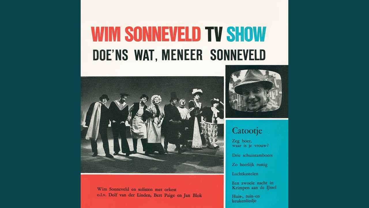 Mijn Discotheek