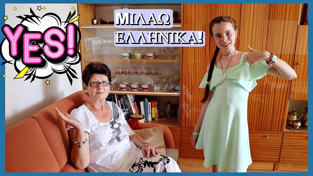 Babička říká celý den ANO, na vše co řeknu řecky!