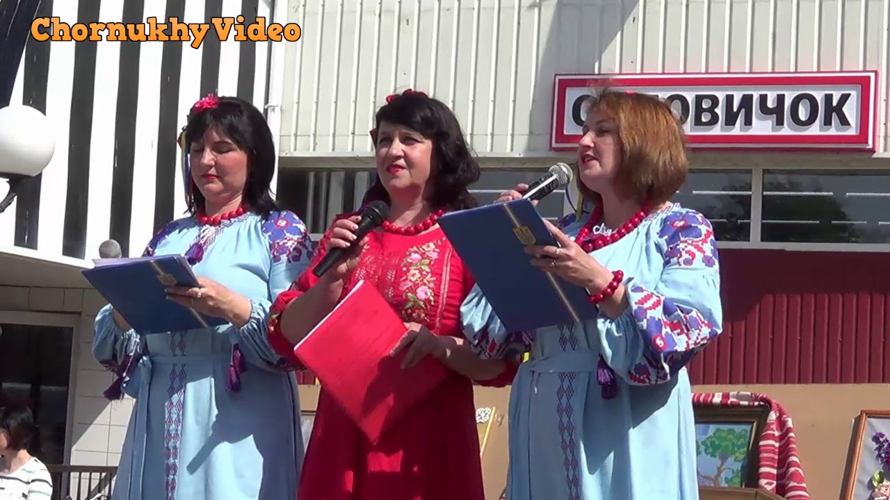 ЧОРНУХИ ВИШИВАНКА 2019