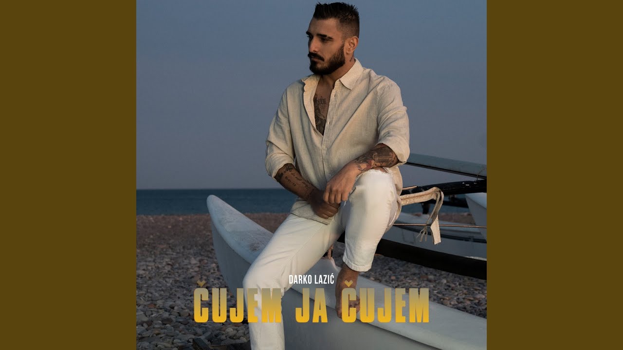 Cujem ja cujem