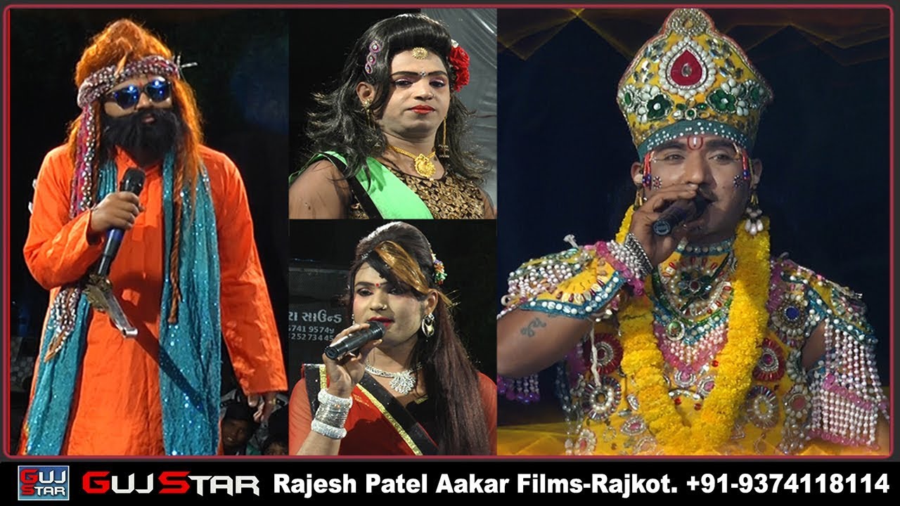 JAY RAMDEV RAMAMANADAL - MANEKVADA [ 06 ] Live - Shemla _ Jadeja family