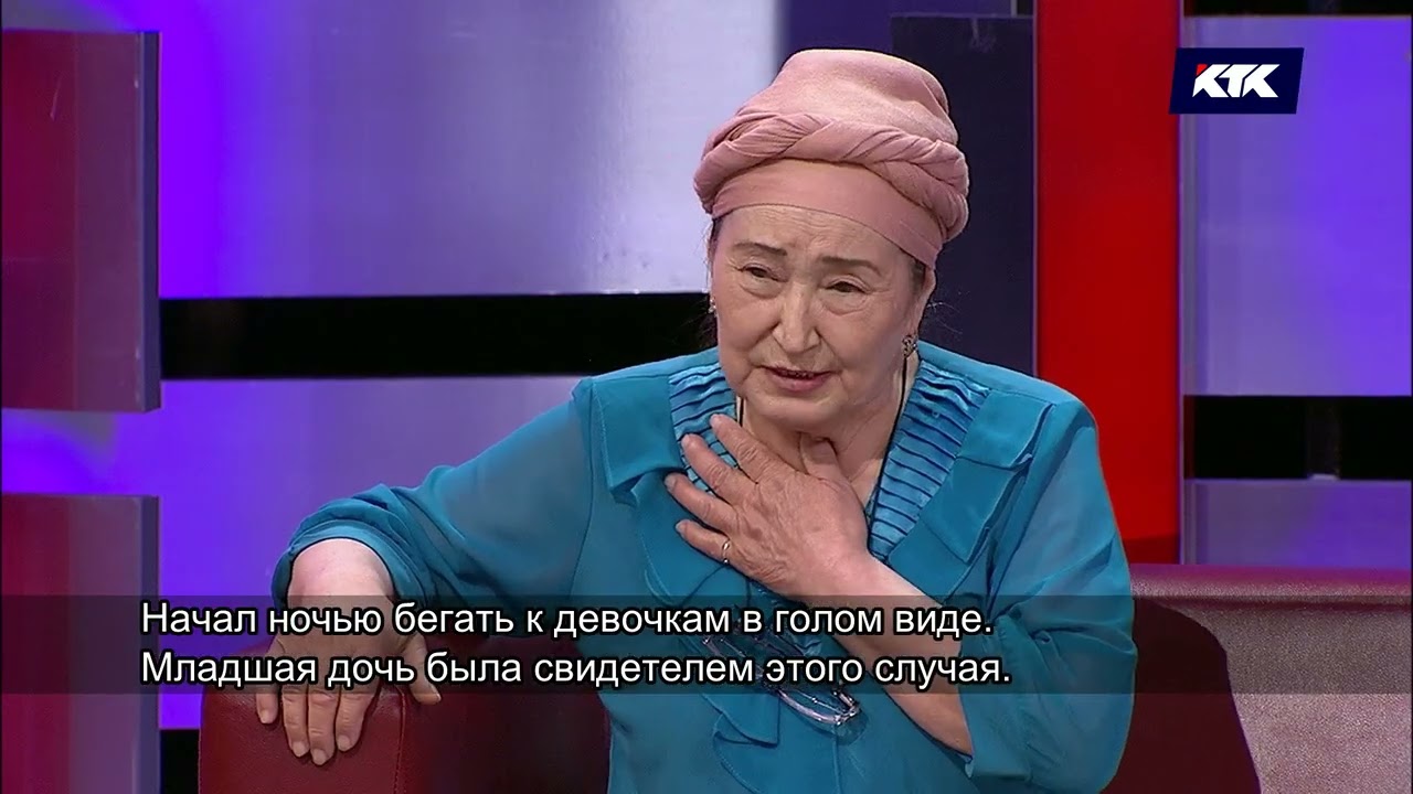Астарлы ақиқат: Қатын көп болса || Үздік шығарылымдар, 2019 ЖЫЛ